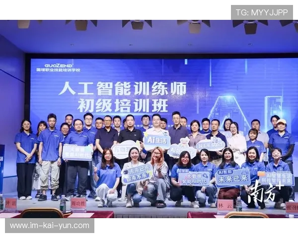 人工智能辅助电竞训练，提高选手竞技水平，训练人工智能打游戏