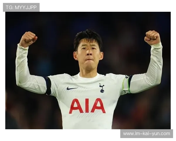 孙兴慜挑射越过门将，热刺全队冲向看台